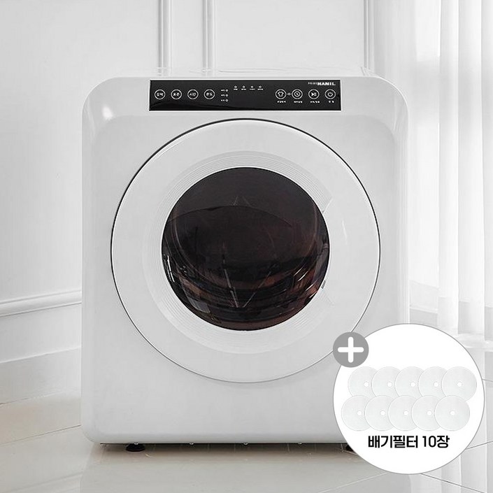 한일 UV살균 5kg 미니 의류건조기 HLD5100W, 혼합색상, HLD5100W 한일 UV살균 5kg 미니 의류건조기 HLD5100W, 혼합색상, HLD5100W