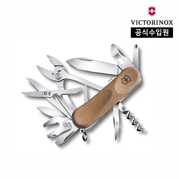 빅토리녹스 공식 맥가이버 캠핑 멀티툴 에볼루션 우드 S557 미디움 포켓 스위스 아미 나이프 칼 월넛 2.5221.S63B1, 1개