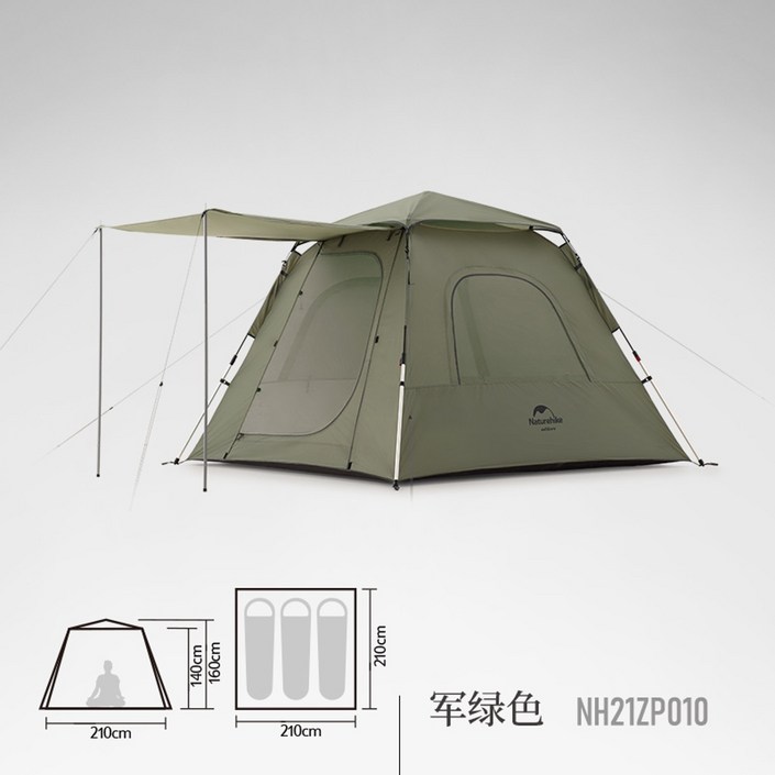 네이처하이크 Naturehike 34인용 자동 텐트 방풍 및 방수