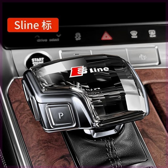 기어봉 튜닝 커버 악세사리 크리스탈 A8 A4 탄소 교체 Q8 LED 수입 타공