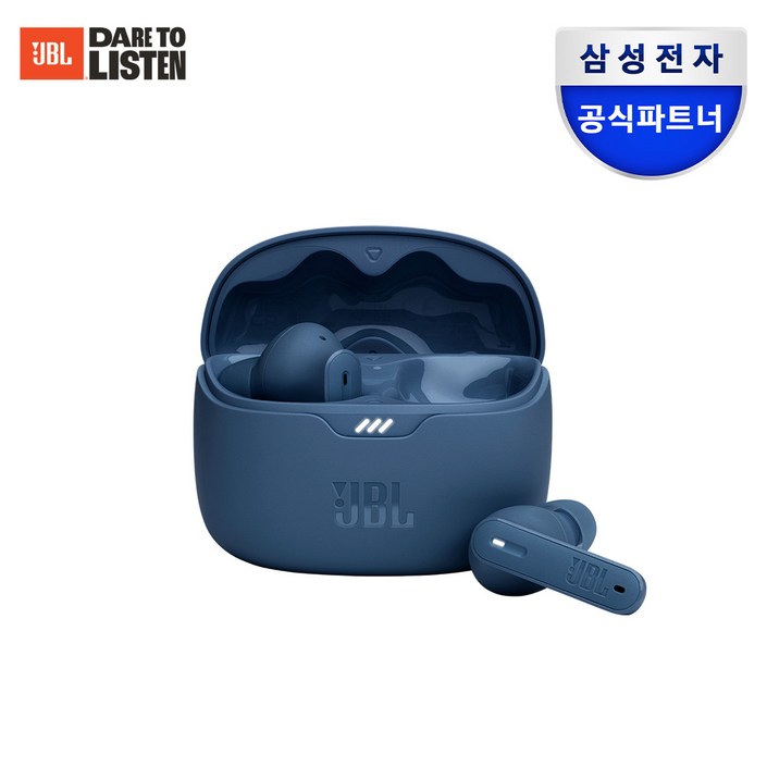 삼성공식파트너 JBL TUNE BEAM 블루투스 이어폰 무선이어폰 가성비 블루투스이어폰 C타입 노이즈캔슬링 전용앱지원  40시간 재생