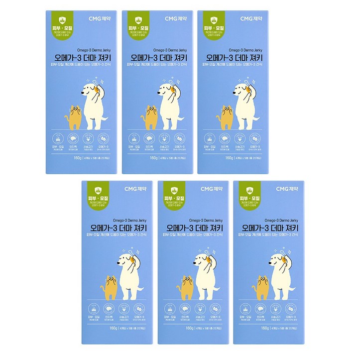 CMG제약 오메가3 더마 져키 20개입4개입x5봉피부 피모 고양이 강아지 부드러운 육포 간식, 6개, 160g, 사슴고기
