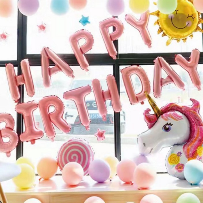 르델세 생일파티 홈파티 기념일 풍선 장식용품세트