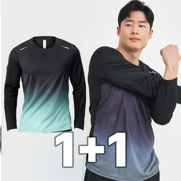 밀크린 액티브온 남성 쿨티셔츠 여름 냉감 스포츠 기능성 반팔 긴팔 티셔츠 2종 세트