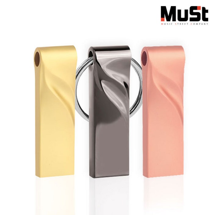 뮤스트 웨이브링 USB 2.0  8GB~128GB 로즈골드
