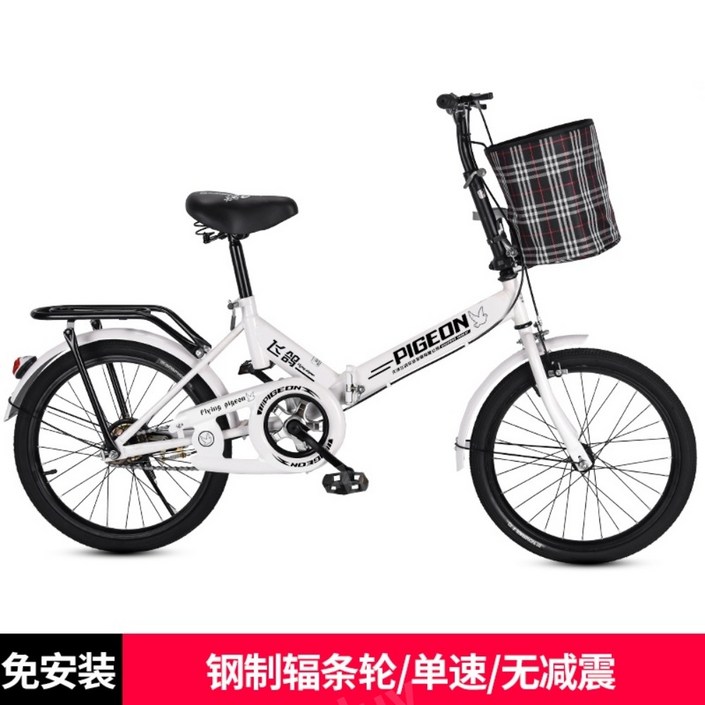 자전거 로드자전거 로드 픽시  접이식 여성 성인 전문가 초보자 가벼운