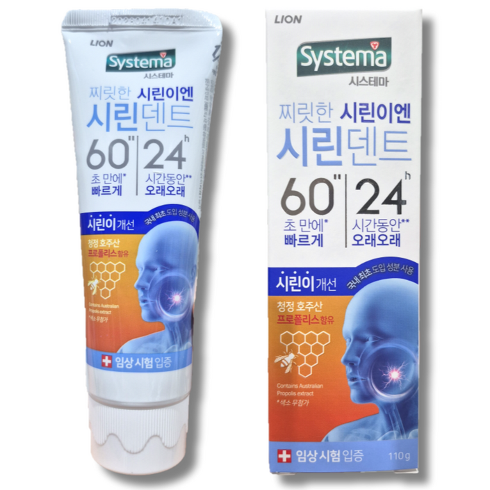 시스테마 시린덴트6024 어드밴스드 치약 110g 시린이개선 프로폴리스함유, 1개