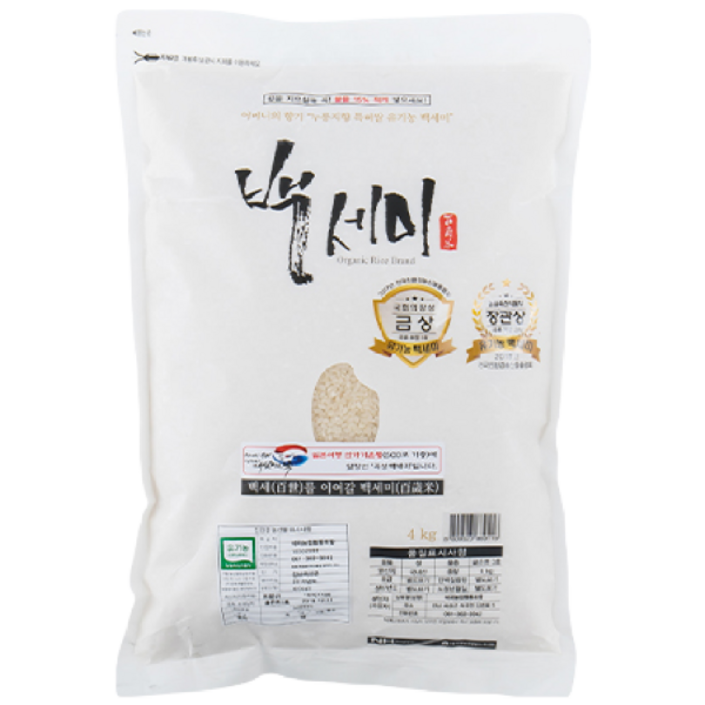 석곡농협 2025년 햅쌀 백세미 골든퀸2호 누룽지향 가득한 친환경유기농쌀 4kg, 10kg, 1개