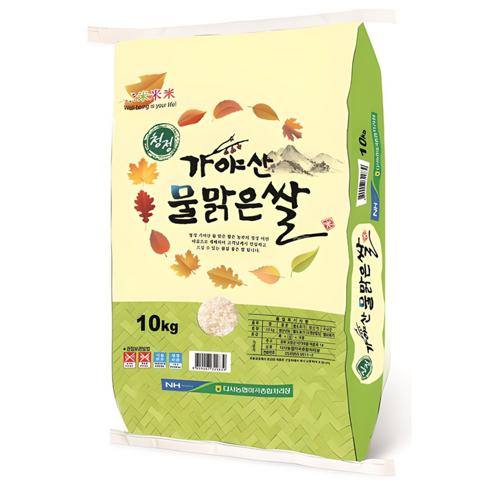 다사농협 가야산 물맑은쌀 2025년 햅쌀