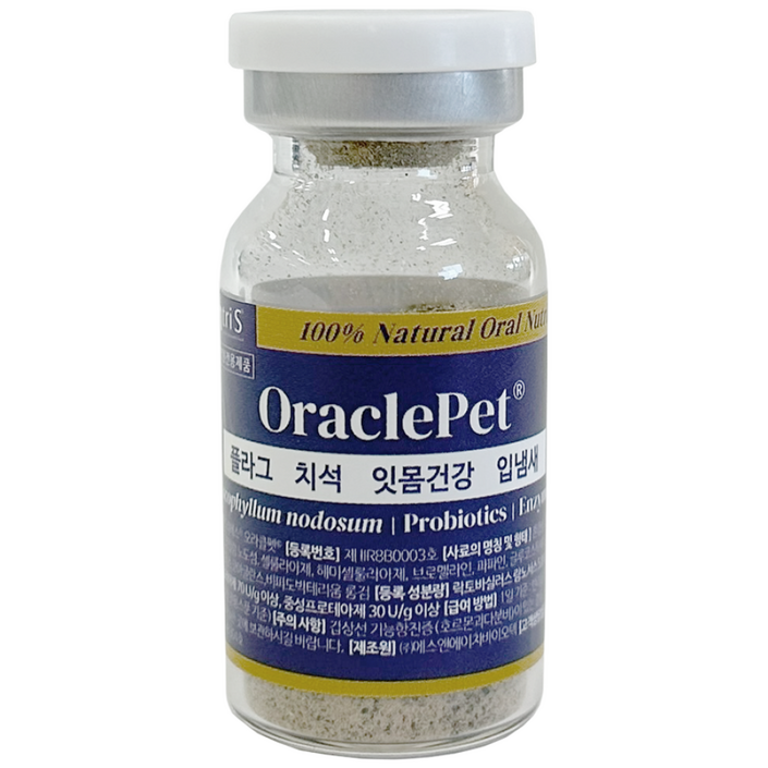 오라클펫 강아지 고양이 구강영양제 치석방지 플라그제거 입냄새완화 잇몸염증예방 치주염예방 구내염예방 뿌려먹는 가루치약 노도섬 구강유산균