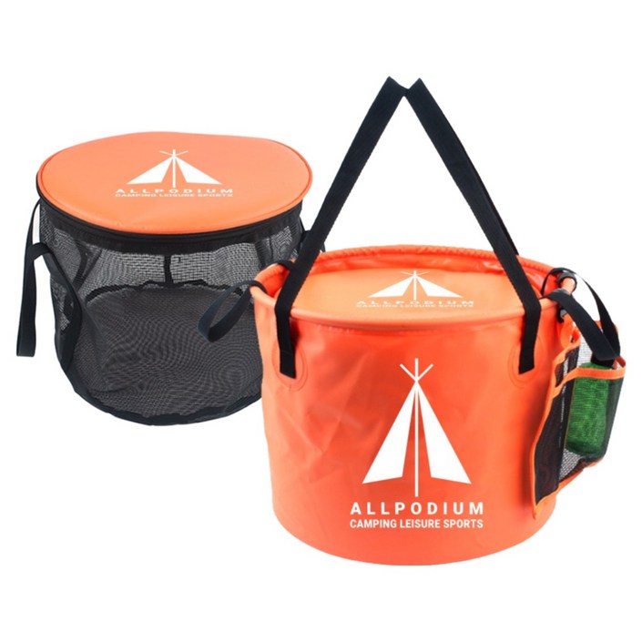 올포디움 캠핑용 설거지통 다용도 물통 바스켓 설겆이통, 오렌지