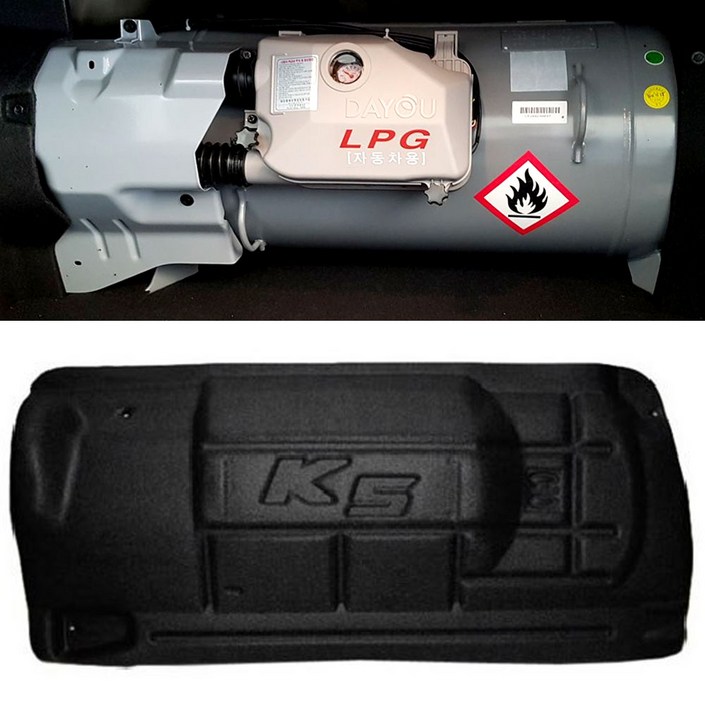 가스통가리개 커버 LPG 차량 기아차종 격벽 까스통 택시 트렁크정리함, 올뉴K515년7월이후, 가스통가리개