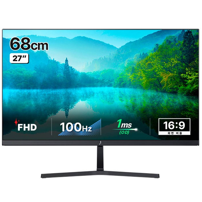 주연테크 FHD LED 100Hz 모니터