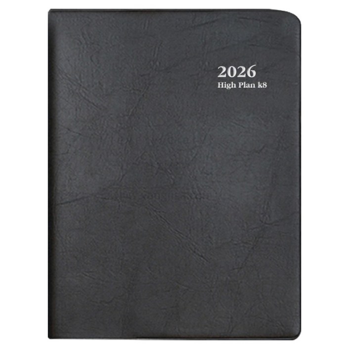 양지다이어리 2026 하이플랜 K8다이어리