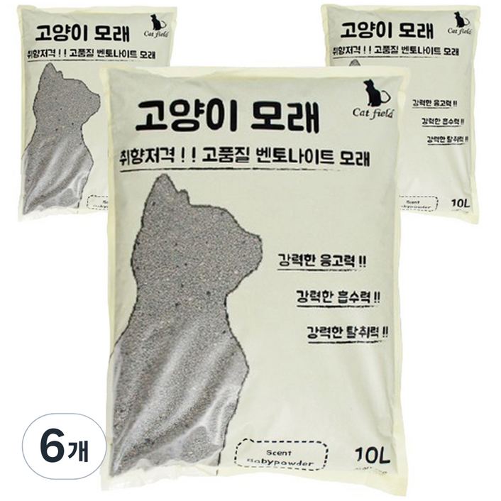 캣필드 벤토나이트 고양이모래 베이비파우더향, 10L, 6개, 베이비파우더 향
