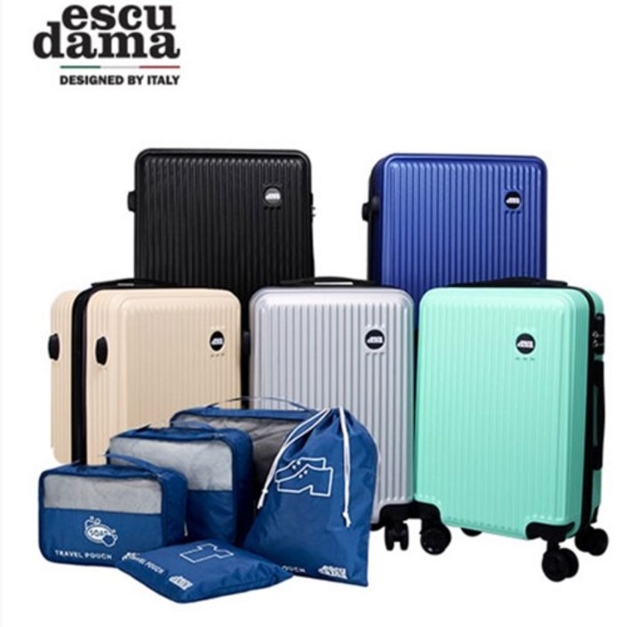 에스쿠다마 아로나 화물용 캐리어 24인치 + 파우치 5종세트
