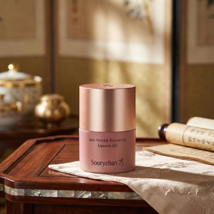 최신상 수려한 안티 링클 볼륨업 립세린 AD 콜라겐,엘레스틴 펩타이드 함량 UP