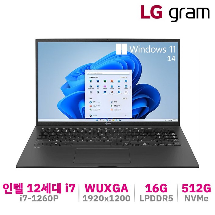 LG전자 LG그램 14인치 12세대 윈도우11 i7 16GB 512GB WUXGA 블랙
