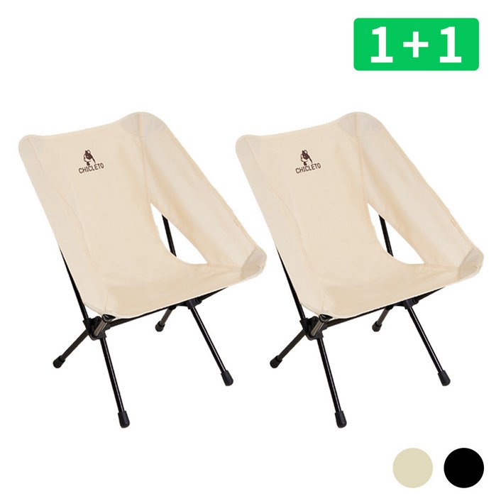 시크레토 경량 접이식 캠핑 체어 1+1, 1세트, 베이지