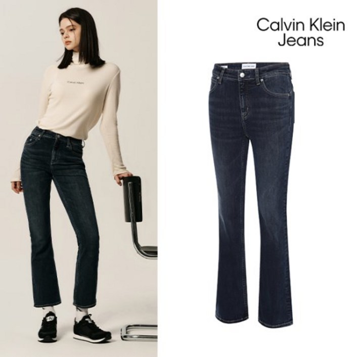 [공식수입정품]여성 캘빈클라인진 CalvinKlein Jeans CKJ 부츠컷 데님 1종 - 투데이밈