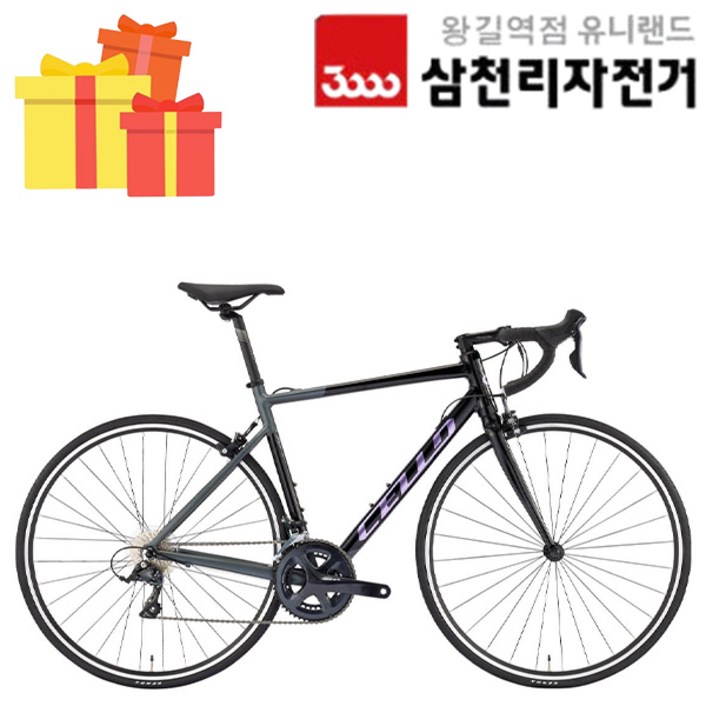 첼로 2024 완조립 700C 스칼라티 A3 알루미늄 로드 바이크 자전거, 블랙레드펄블랙