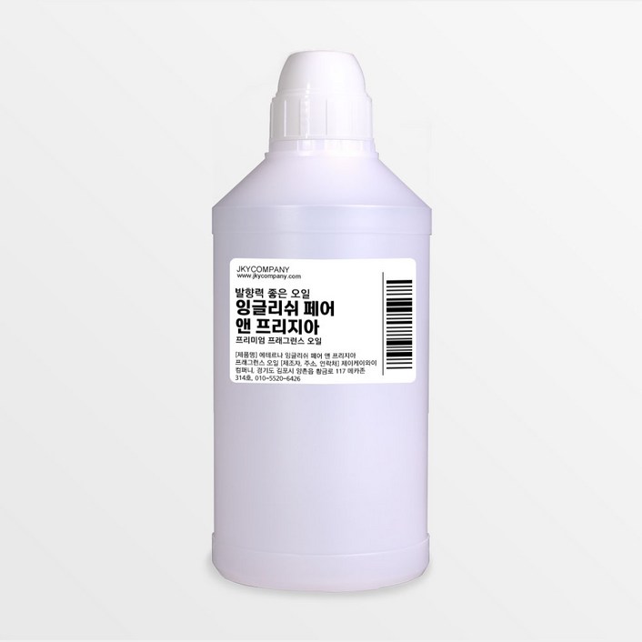 발향력 좋은 프래그런스 오일 원액 500ml, 7.잉글리쉬 페어 앤 프리지아