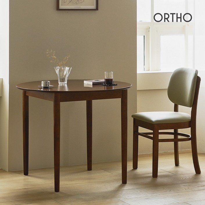 올쏘 헤이 원형 원목 2인용 식탁 카페 테이블