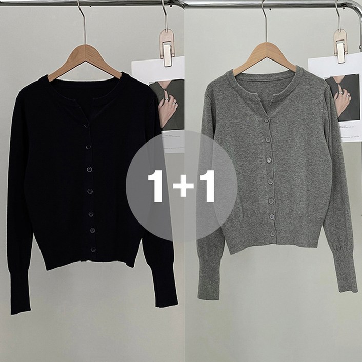 지디오 여성 니트 가디건 11 라운드넥 긴팔 스웨터