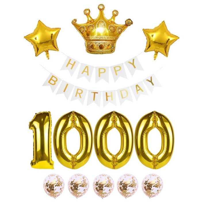 생일 가랜드 대형 숫자풍선 생일파티 화이트 세트 리본 왕관 하트 스타 은박풍선 파티용품 [에브리띵스마일] 1223, 1세트, 화이트 1000
