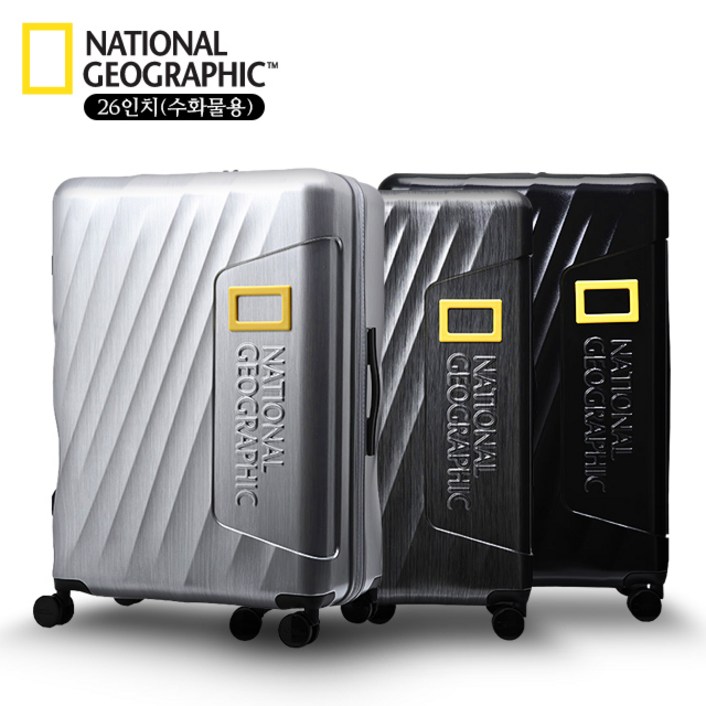 두오모캐리어 내셔널지오그래픽 NG N6901S 신상품 26인치 캐리어 여행 용 가방