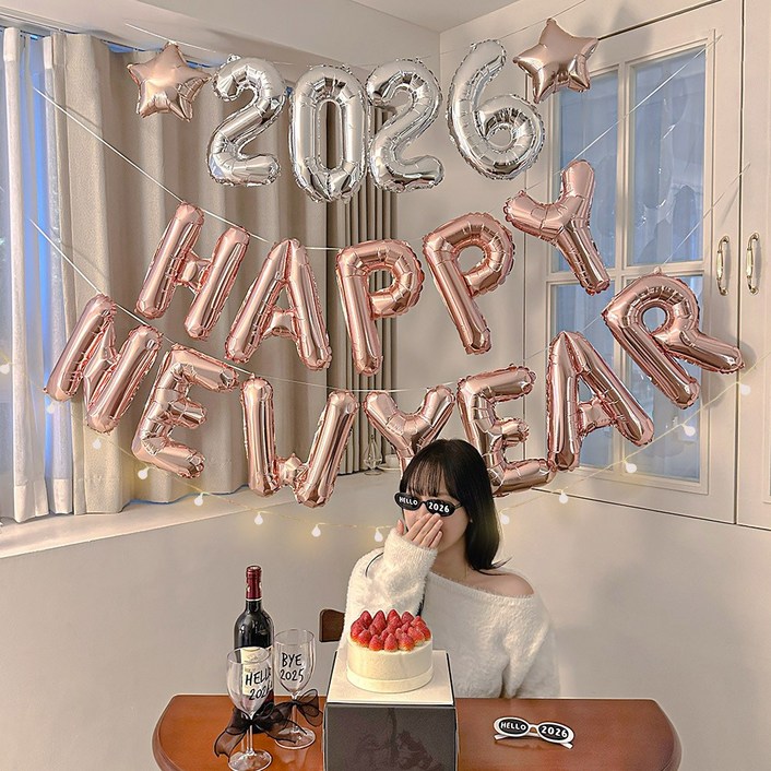 파티몬 신년 연말 홈 파티 소품 풍선 가랜드 데코 앵두전구 포함, 1개, 해피뉴이어 앵두전구 4종