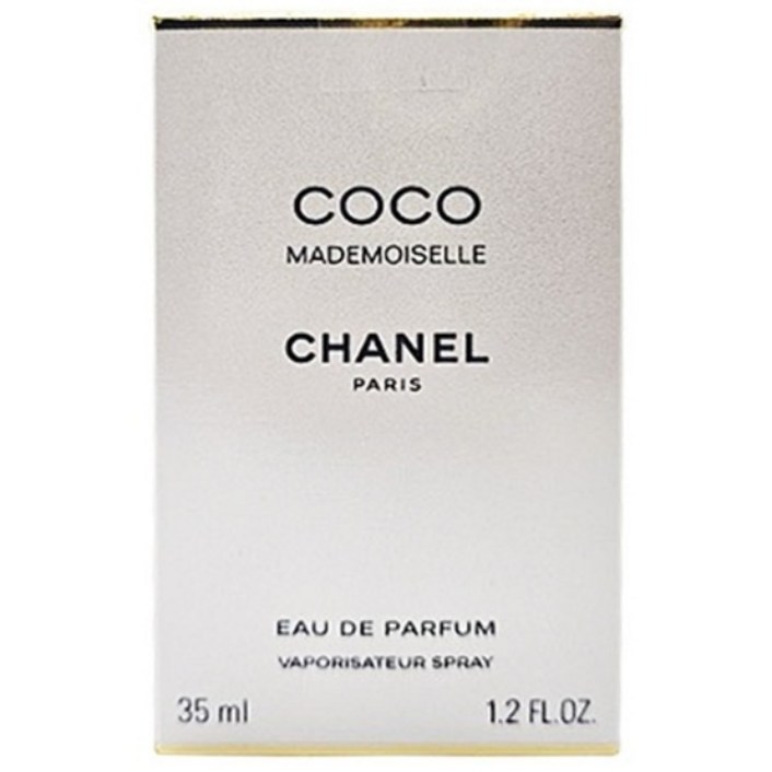 코코 마드모아젤 오 드 빠르펭 엥땅스 인텐스 퍼퓸쇼핑백백화점정품한글라벨