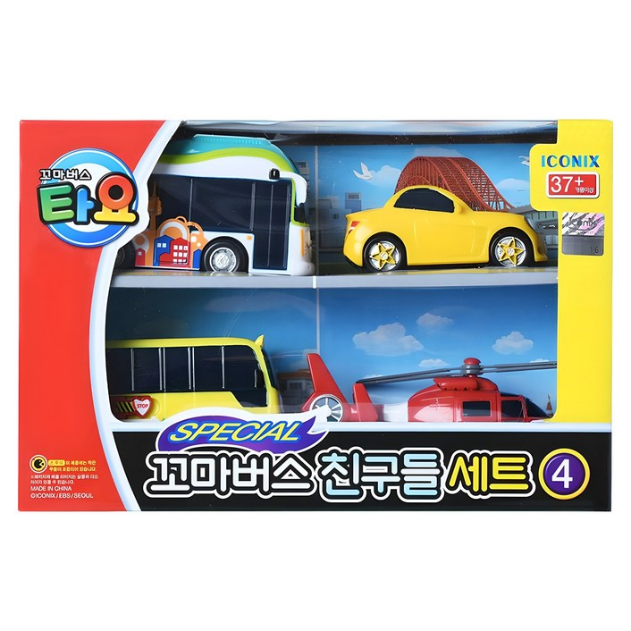 타요 꼬마버스 친구들 작동완구 세트4