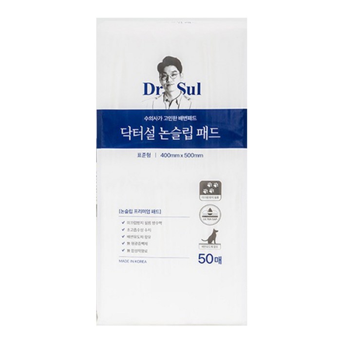 닥터설 논슬립 반려동물 배변 패드 50매, 50개입, 4개