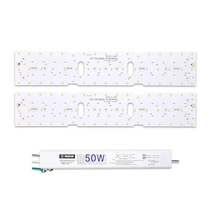 케빈라이팅 국산 삼성칩 조명 거실등 리폼 LED 모듈 거실주방등 50W 580x97mm2장 케빈라이팅 국산 삼성칩 조명 거실등 리폼 LED 모듈 거실주방등 50W 580x97mm2장