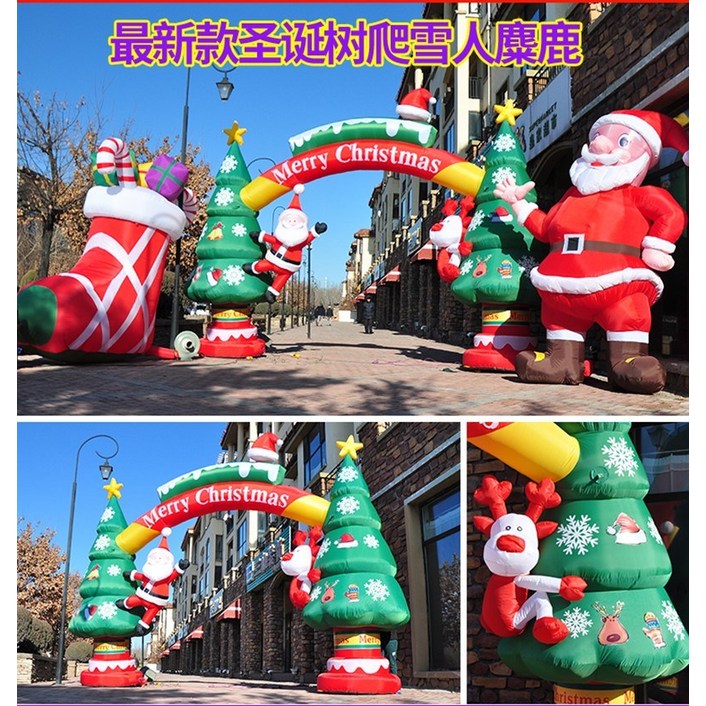 벽타는 대형 산타 인형 조형물 크리스마스 야외 장식 품 꾸미기