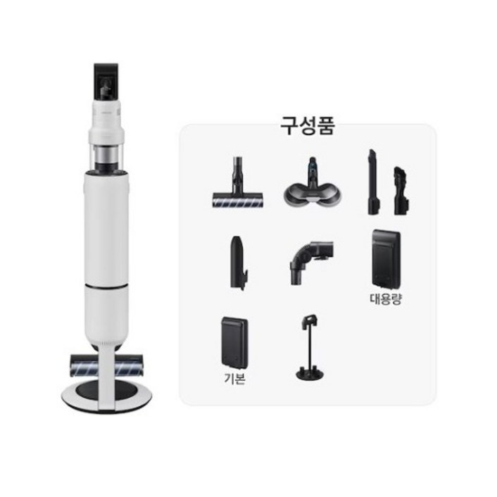삼성전자 Bespoke 제트 AI 청소기 400W 고객직접설치