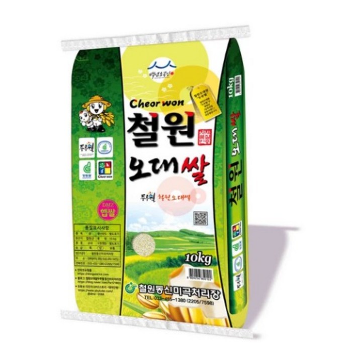 동신미곡 백년소공인 철원오대쌀