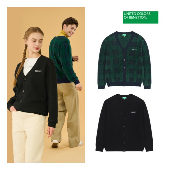 베네통스포츠 O 남녀공용 니트 가디건 2종