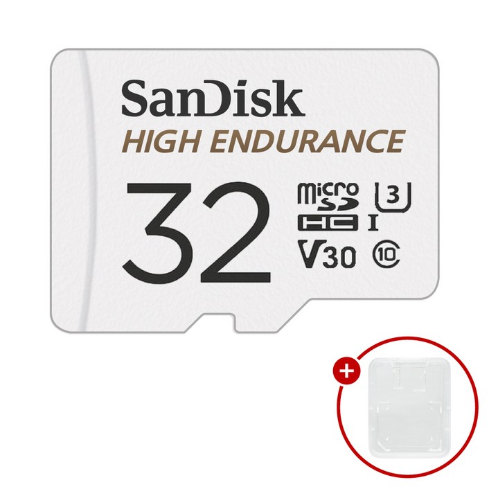 샌디스크 마이크로SD카드 High Endurance 하이엔듀런스 SDSQQNR SD카드 케이스
