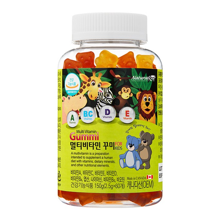 네추럴라이즈 멀티비타민 꾸미