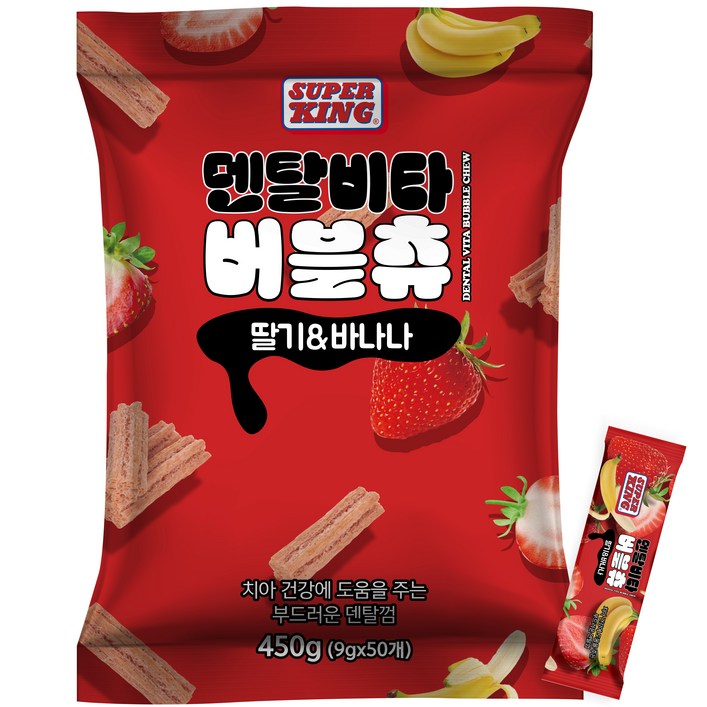 슈퍼킹 덴탈비타 버블 반려견 껌 50p, 혼합맛딸기바나나, 450g, 1개