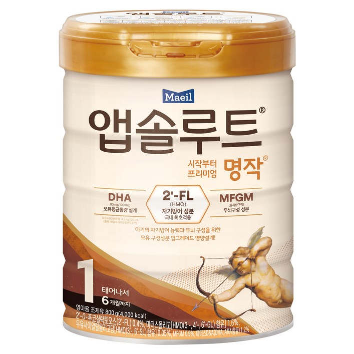 앱솔루트 명작 2FL 분유 1단계, 800g, 1개