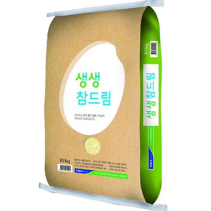 안성마춤 농협 22년 햅쌀 생생방아 참드림쌀 특등급, 1개, 10kg 20230331
