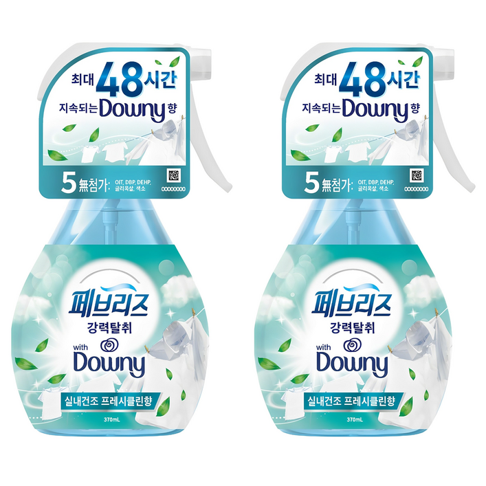 페브리즈 다우니 실내건조 프레시 클린향 섬유탈취제 본품
