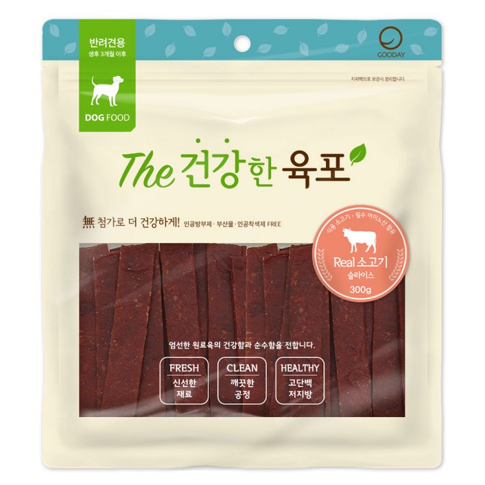 굿데이 더건강한육포 강아지간식