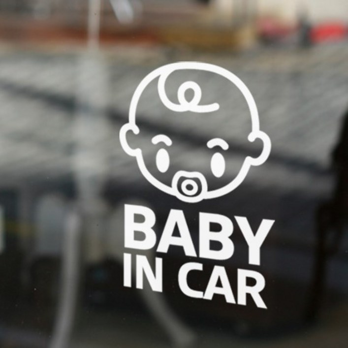 아빠곰스티커 영문 아기가 타고 있어요 차량용 반사시트스티커
