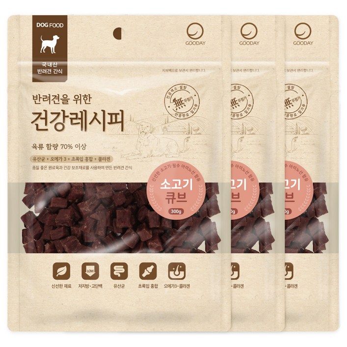 굿데이 건강레시피 큐브 강아지 간식 300g, 소고기, 300g, 3개