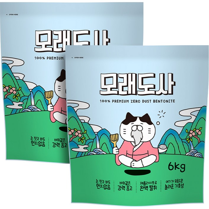 고양이 모래도사 프리미엄 제로 더스트 벤토나이트 모래 고양이 모래도사 프리미엄 제로 더스트 벤토나이트 모래