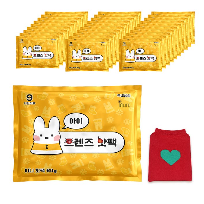 국내생산 아이 프렌즈 미니 핫팩 60g 30p 주머니 세트, 1세트